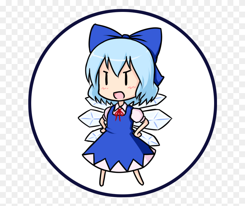 648x648 Cirno, Performer, Costume, Leisure Activities HD PNG Download