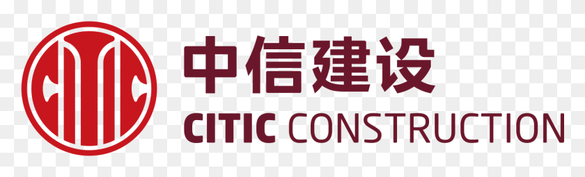 1271x319 Логотип Citic Construction, Текст, Слово, Алфавит Hd Png Скачать