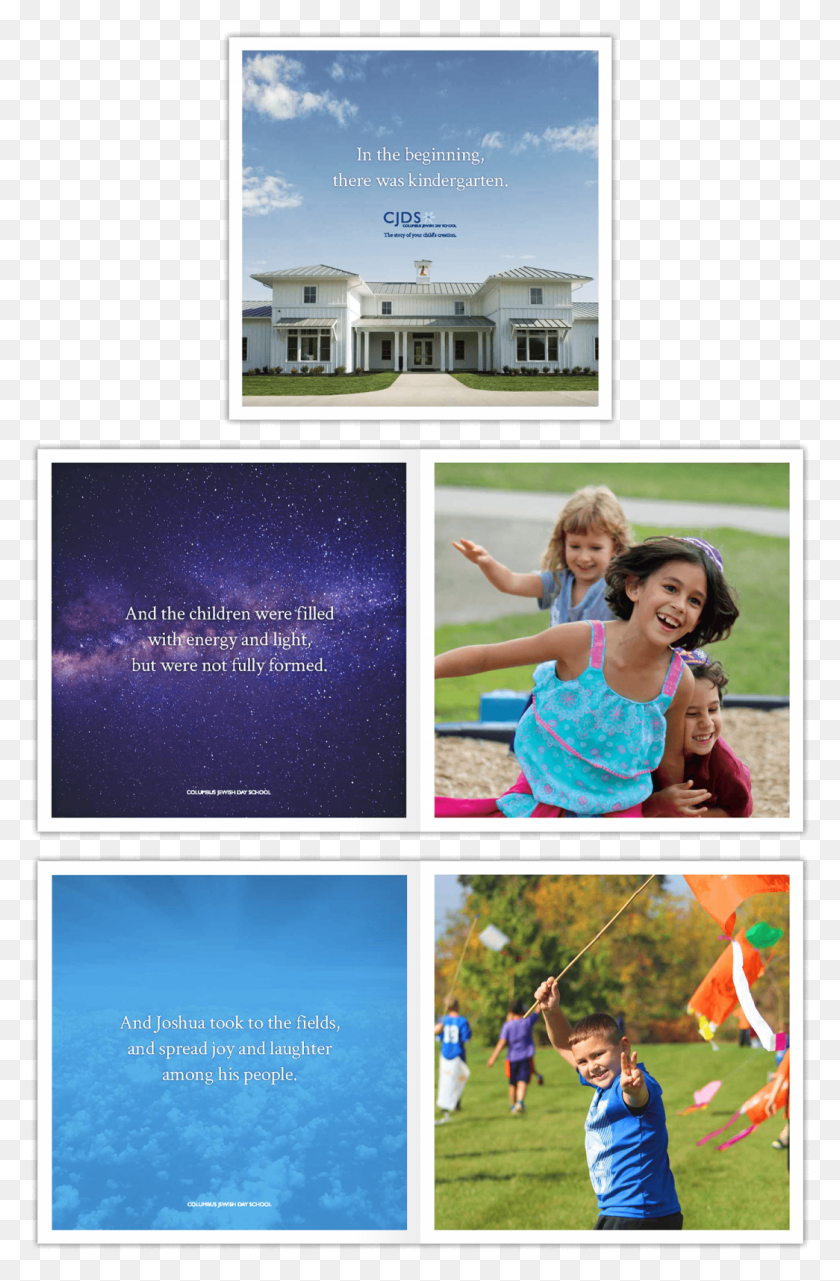 1045x1636 Cjds Brochure Spreads Photograph, Collage, Poster, Advertisement HD PNG Download