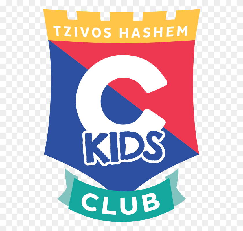 544x738 Ckids Club Logo Emblem, Poster, Advertisement, Text HD PNG Download