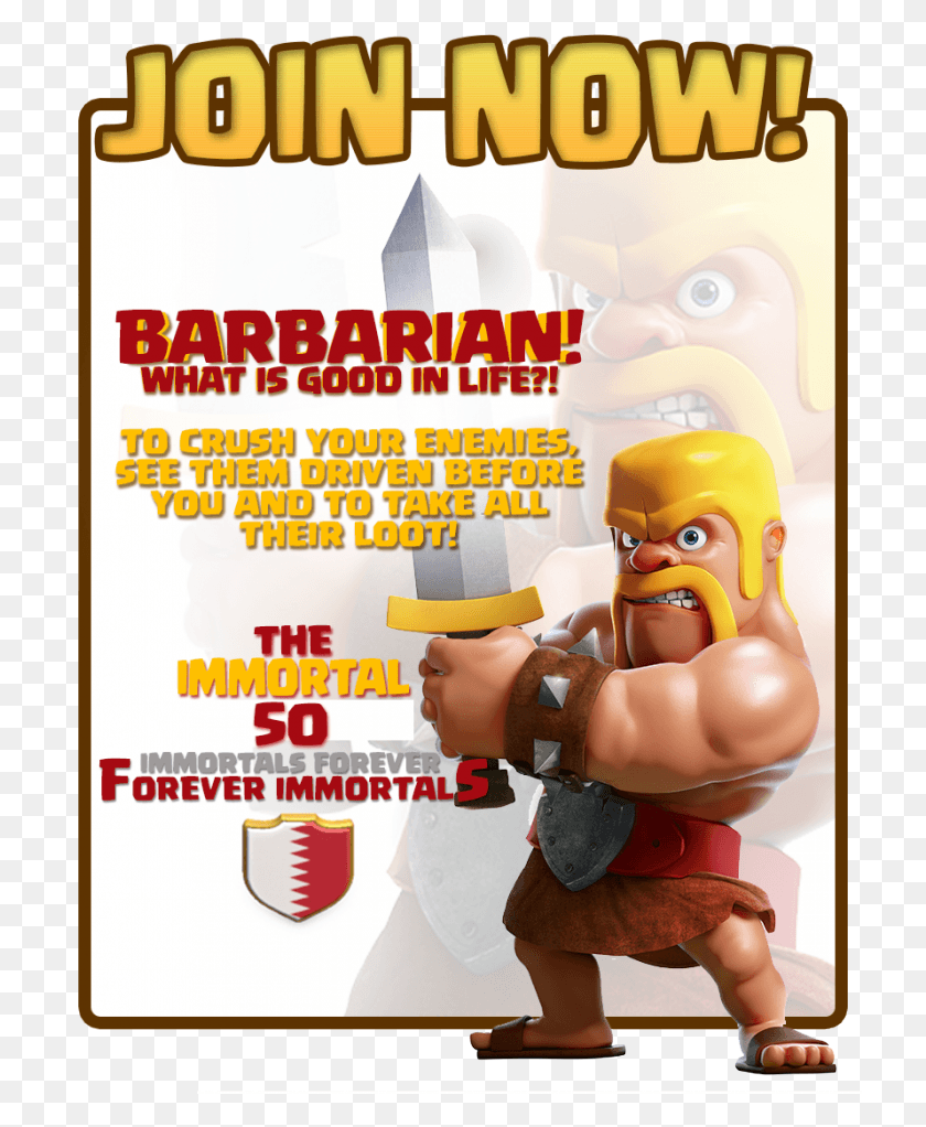 725x962 Clash Of Clans France, Poster, Advertisement, Flyer HD PNG Download