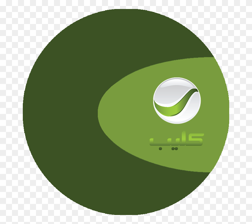 688x687 Классический Live En Direct White Oak Swim Club, Зеленый, Логотип, Символ Hd Png Скачать