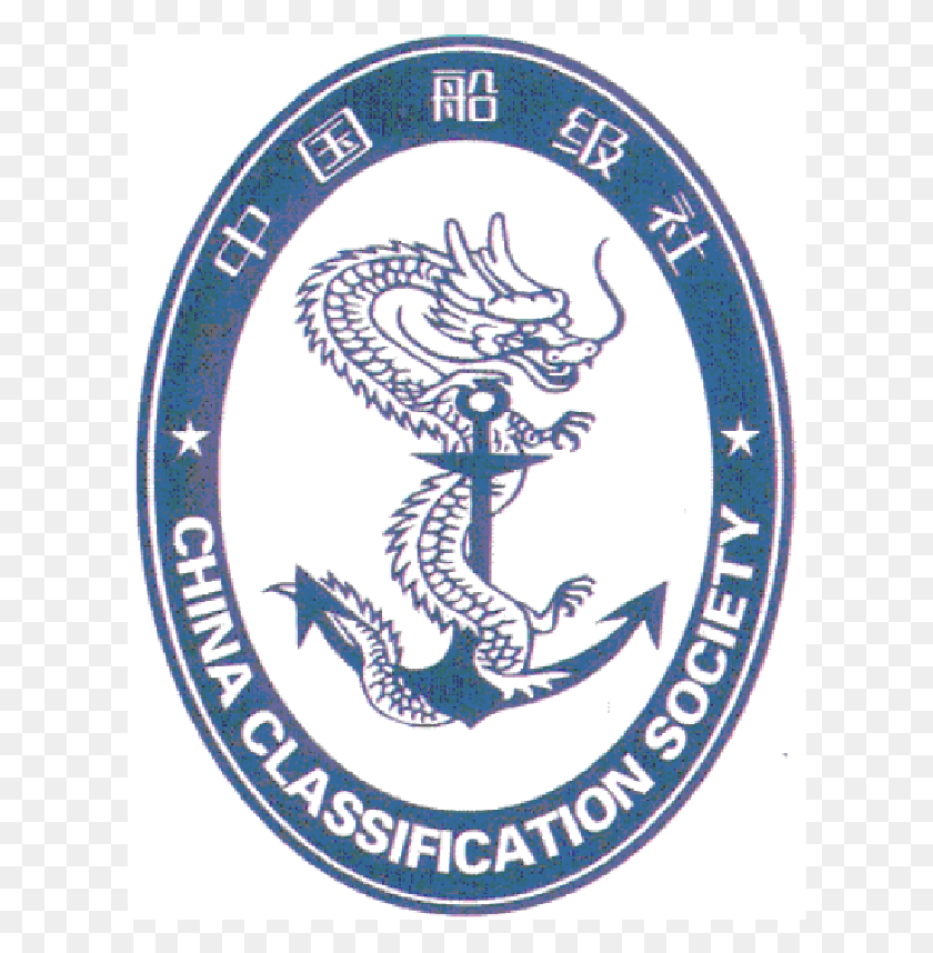 612x798 Classification Societies China Classification Society, Label, Text, Logo HD PNG Download