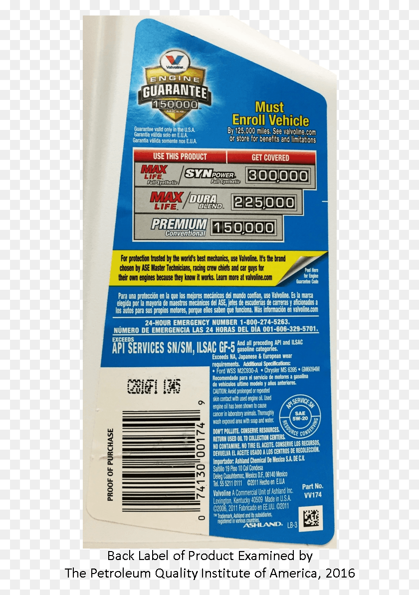 582x1131 Click Above For Larger Image Valvoline Engine Guarantee, Label, Text, Advertisement Descargar Hd Png