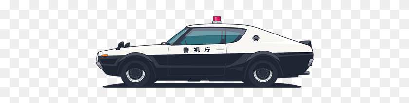448x152 Descargar Png Coche, Vehículo, Transporte, Haga Clic Y Arrastre Para Reubicar La Imagen, Si Lo Desea, Coche De Policía De Japón Hd Png