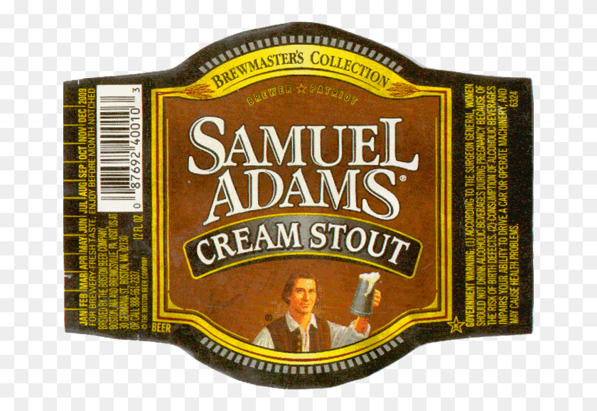 662x519 Click For A Better Picture Sam Adams Octoberfest 2018, Beer, Alcohol, Beverage HD PNG Download