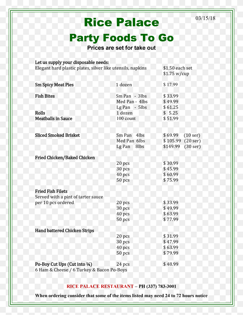 2350x3100 Click Here To Party Take Out Menu Patch Primary School, Text, Clothing, Apparel HD PNG Download