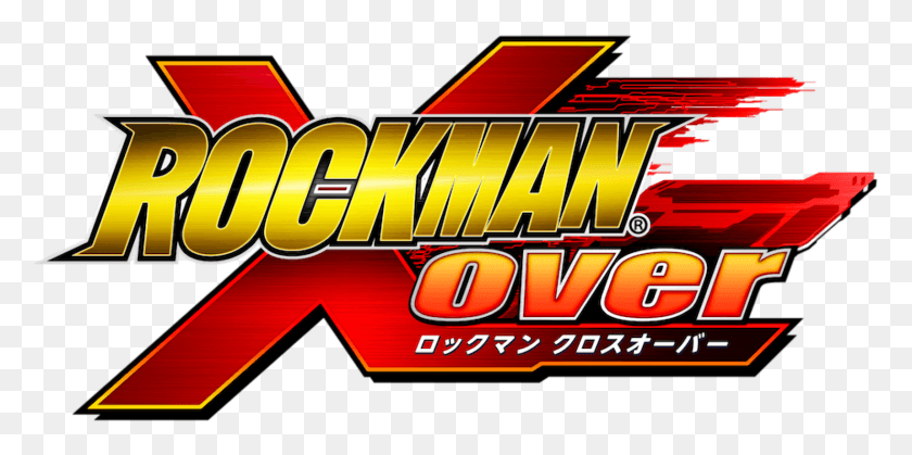 1717x792 Click Image To View Full Resolution Rockman Xover Logo, Word, Text, Meal HD PNG Download