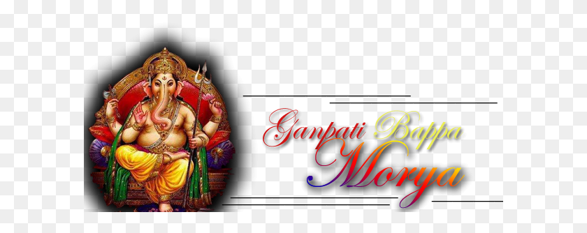 601x274 Click To Apply Ganesha, Person, Human, Worship HD PNG Download