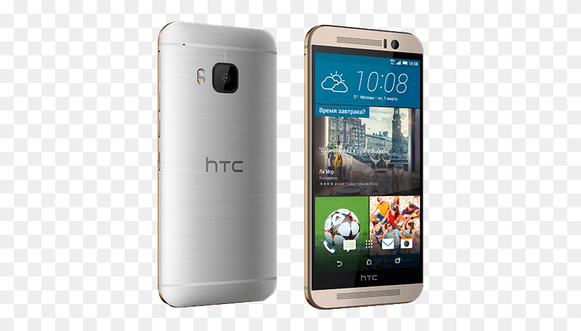 386x419 Click To Enlarge Image M9 Gold 10 Samsung J7 Vs Htc One, Mobile Phone, Phone, Electronics HD PNG Download