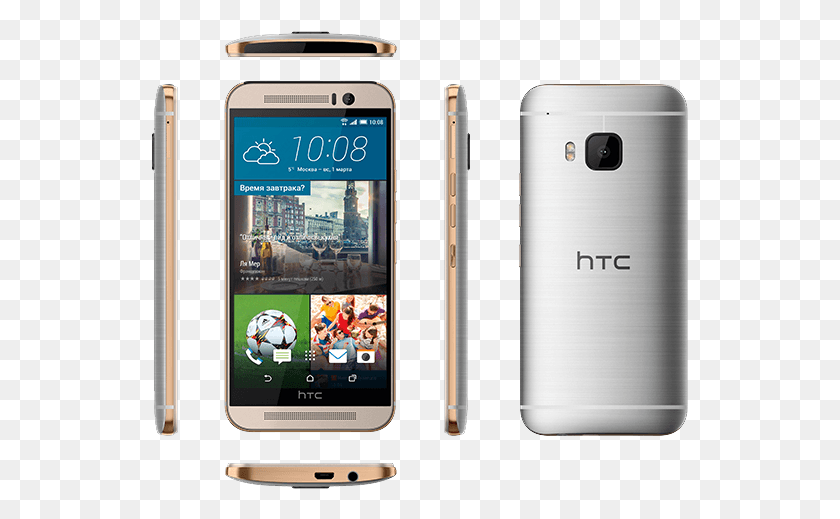 537x459 Click To Enlarge Image M9 Gold 12 Htc M9 Silver, Mobile Phone, Phone, Electronics HD PNG Download