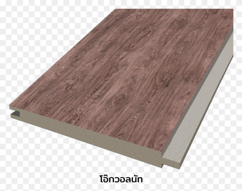 1748x1357 Click To Enlarge Image Tg Oakwallnut Plywood, Tabletop, Furniture, Wood HD PNG Download