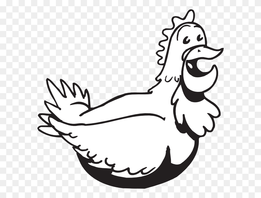 600x578 Clip Art, Poultry, Fowl, Bird HD PNG Download