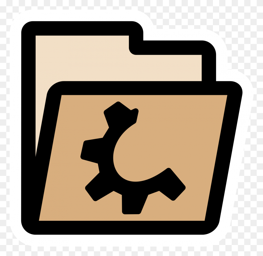 2124x2057 Clip Art, Text, Symbol, Number HD PNG Download