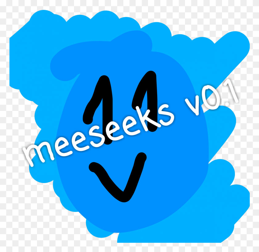 1201x1168 Clip Art, Graphics, Text HD PNG Download