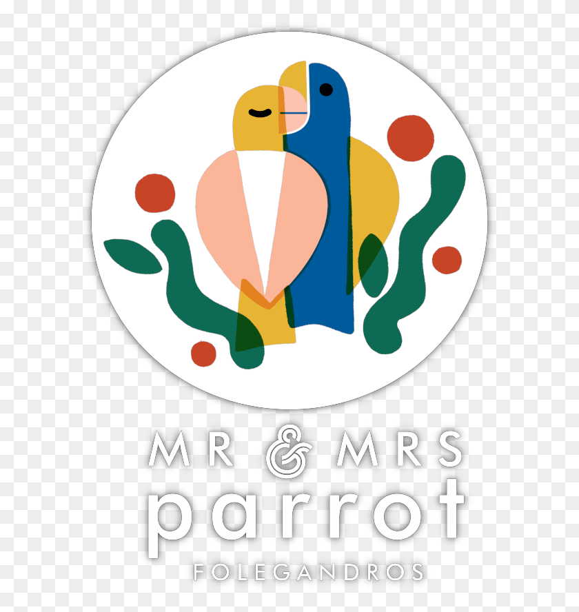 606x828 Clip Art, Poster, Advertisement, Flyer HD PNG Download