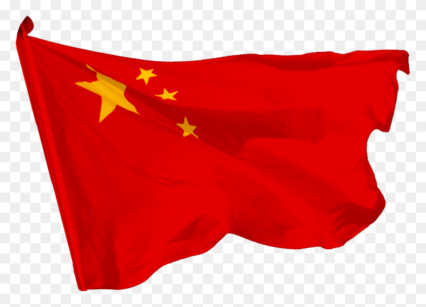 1247x873 La Bandera De China Png / Bandera Png
