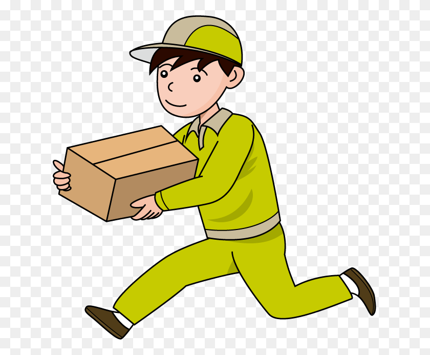 633x633 Clip Art Package Package Delivery Clipart, Person, Human, Package Delivery HD PNG Download