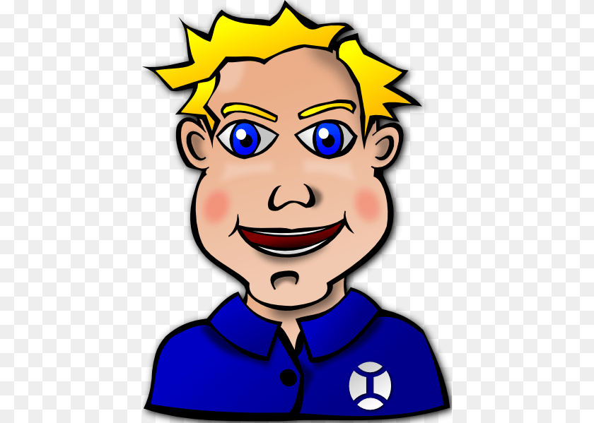 438x599 Clip Art People Faces, Baby, Person, Head, Face Clipart PNG