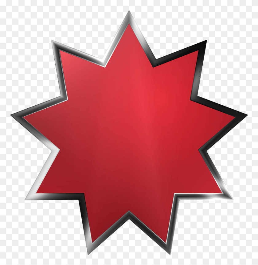1102x1132 Clip Art Red Badge, Cross, Symbol, Leaf HD PNG Download