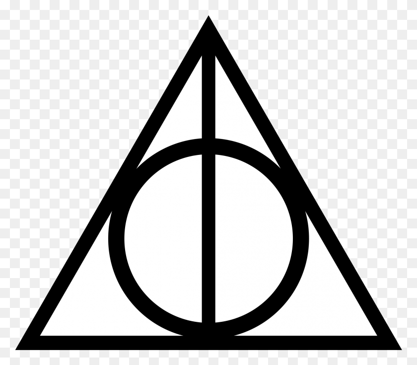 1943x1683 Clip Transparent File Deathly Hallows Sign Triangulo De Harry Potter, Lamp, Symbol HD PNG Download