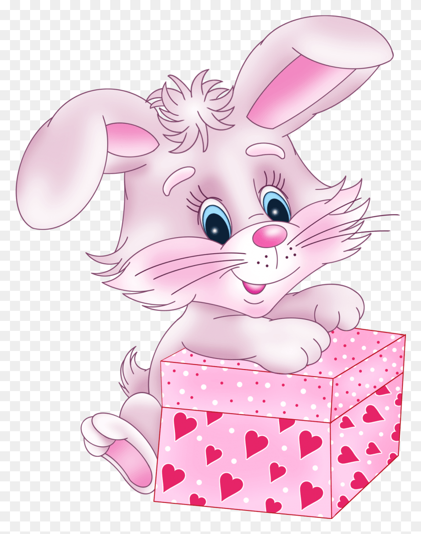 1489x1919 Clipart Box Valentine Valentine39s Gift Box, Mammal, Animal, Wildlife HD PNG Download
