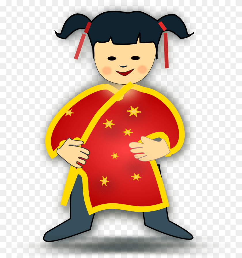 1817x1938 Chinese, People, Person, Baby, Face Clipart PNG