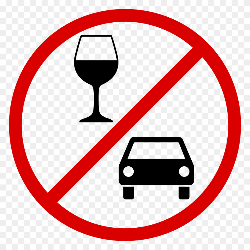 2392x2392 Clipart Don T Drink And Drive Images Car Images No Drink And Drive Sign, Symbol, Road Sign, Stopsign HD PNG Download