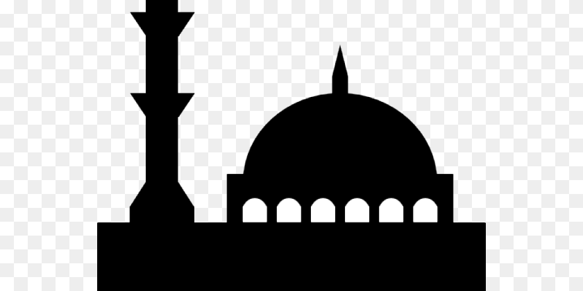 560x420 Clipart Wallpaper Full Wallpapers Mosque Surau Mosque Logo, Architecture, Building, Dome PNG