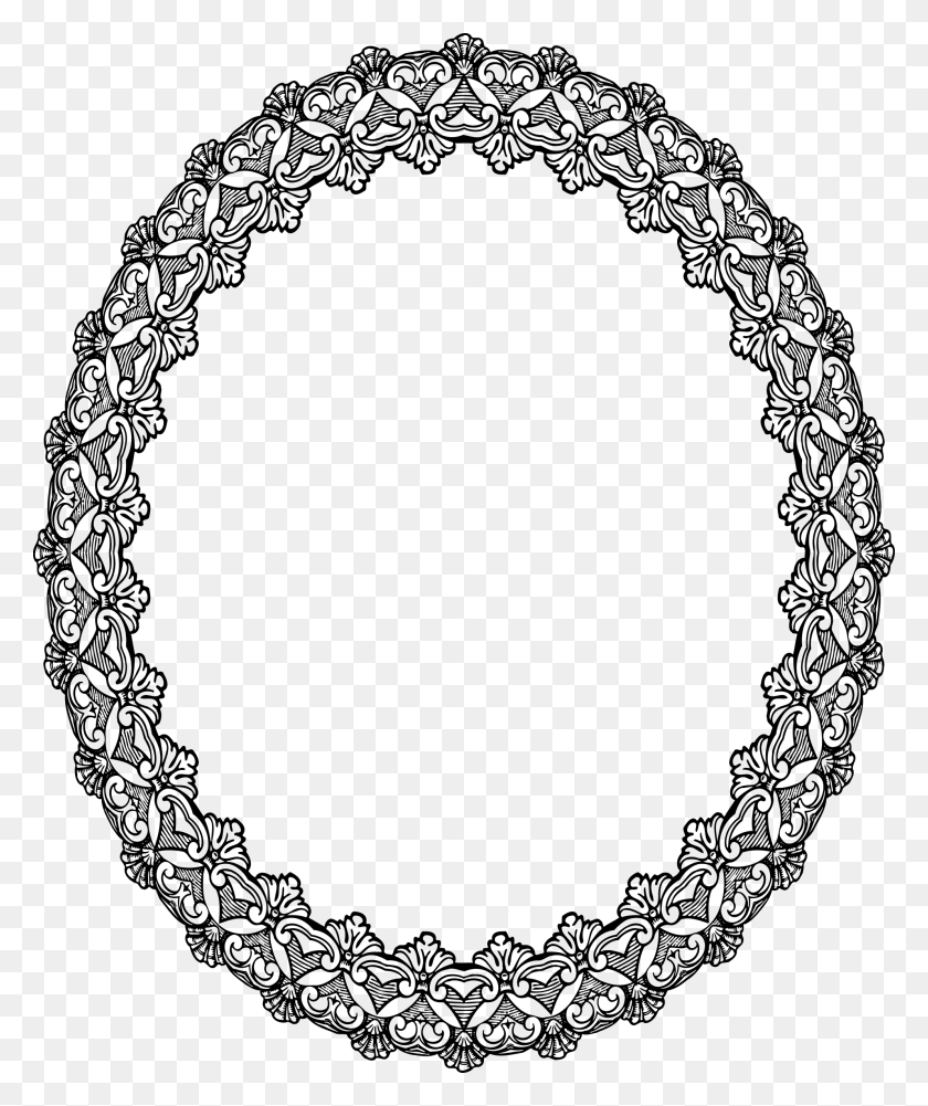 1988x2400 Clipart Ornate Frame Big Image Department Of Culture Logo, Gray, World Of Warcraft HD PNG Download