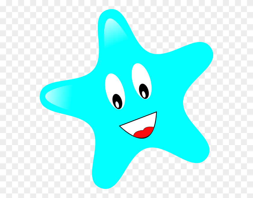 576x595 Clipart Stars For Kids, Star Symbol, Symbol HD PNG Download