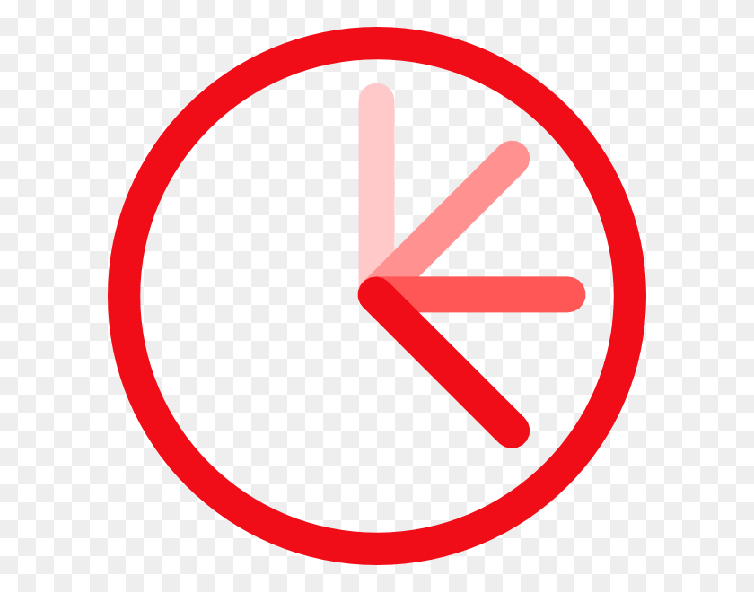 600x600 Clock Clip Art At Clkercom Vector Online Icon, Symbol, Road Sign, Sign HD PNG Download