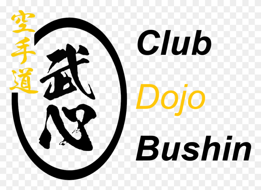 909x644 Club Dojo Bushin M Der Strkste Buchstabe, Label, Text, Symbol HD PNG Download
