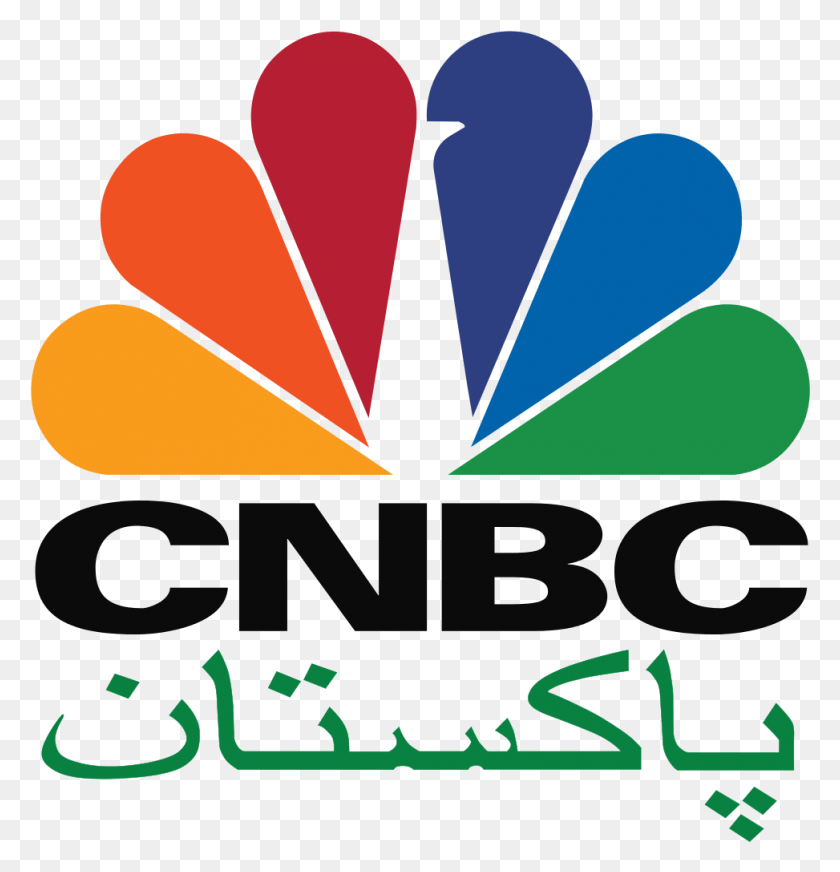 973x1013 Cnbc Pakistan Cnbc Logo, Graphics, Text HD PNG Download