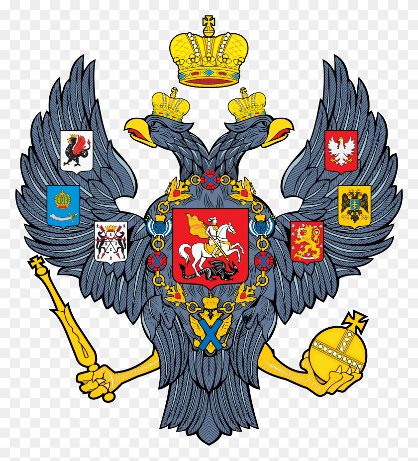 2000x2224 Coa Of Russian Empire Coat Of Arms Moscow, Emblem, Symbol, Logo HD PNG Download
