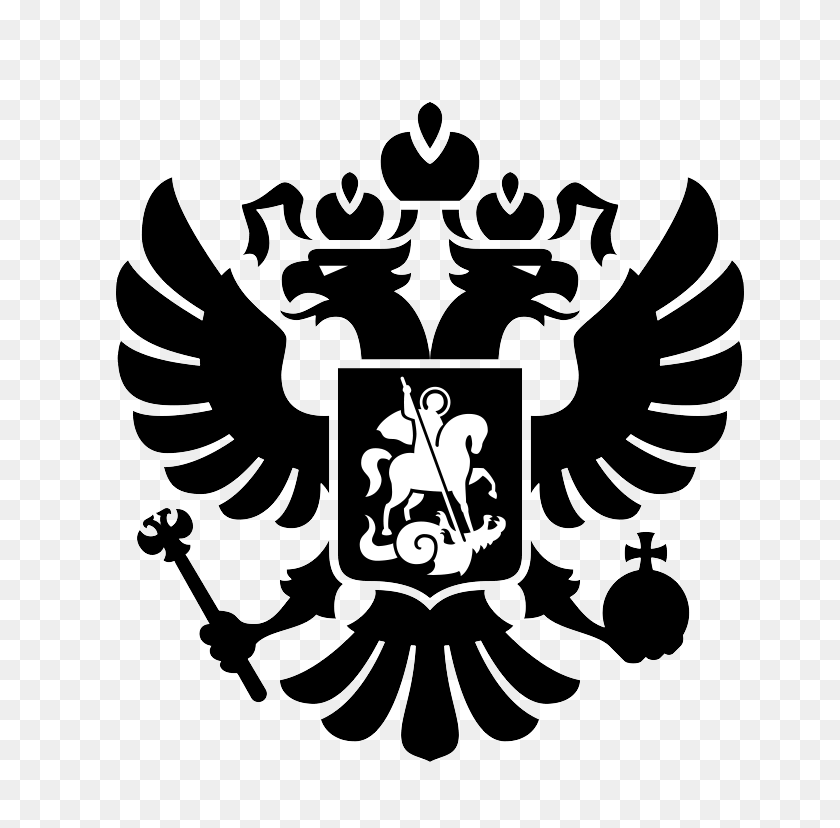 769x828 Coat Arms Russia, Emblem, Symbol Clipart PNG