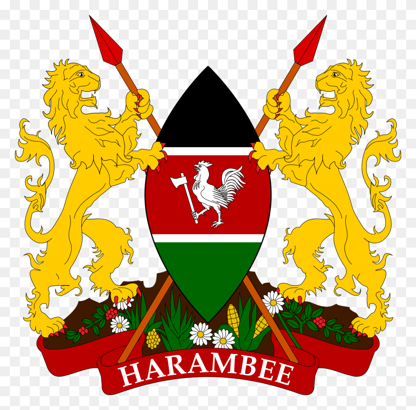 2000x1970 Coat Of Arms Logo Kenya Symbols, Emblem, Symbol, Armor HD PNG Download
