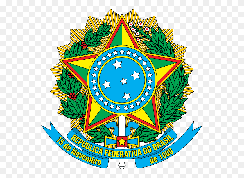 555x555 Coat Of Arms Of Brazil Flag Fav 555px Simbolo Republica Federativa Do Brasil, Symbol, Emblem, Logo HD PNG Download