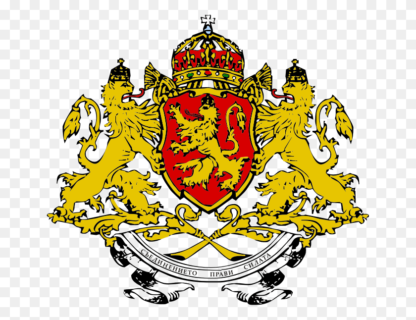 651x586 Coat Of Arms Of Kingdom Of Bulgaria Illustration, Symbol, Emblem, Logo HD PNG Download