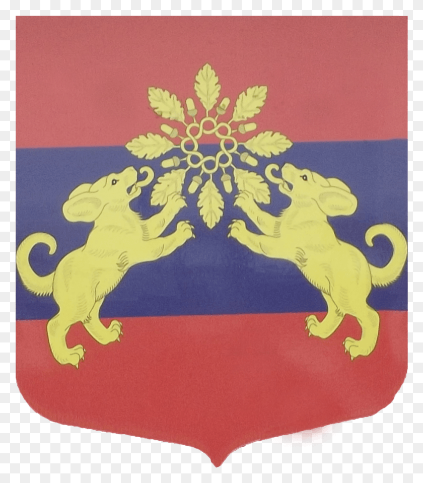 918x1059 Coat Of Arms Of Penikovskoye Rural Settlement 3rd Penikovskoe Selskoe Poselenie, Text, Logo, Symbol HD PNG Download