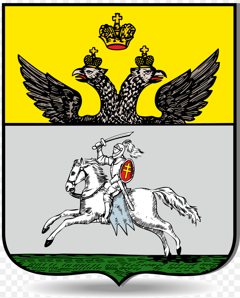 1548x1920 Coat Of Arms Of Polotsk 1781 Clipart, Person, Animal, Horse, Mammal Sticker PNG