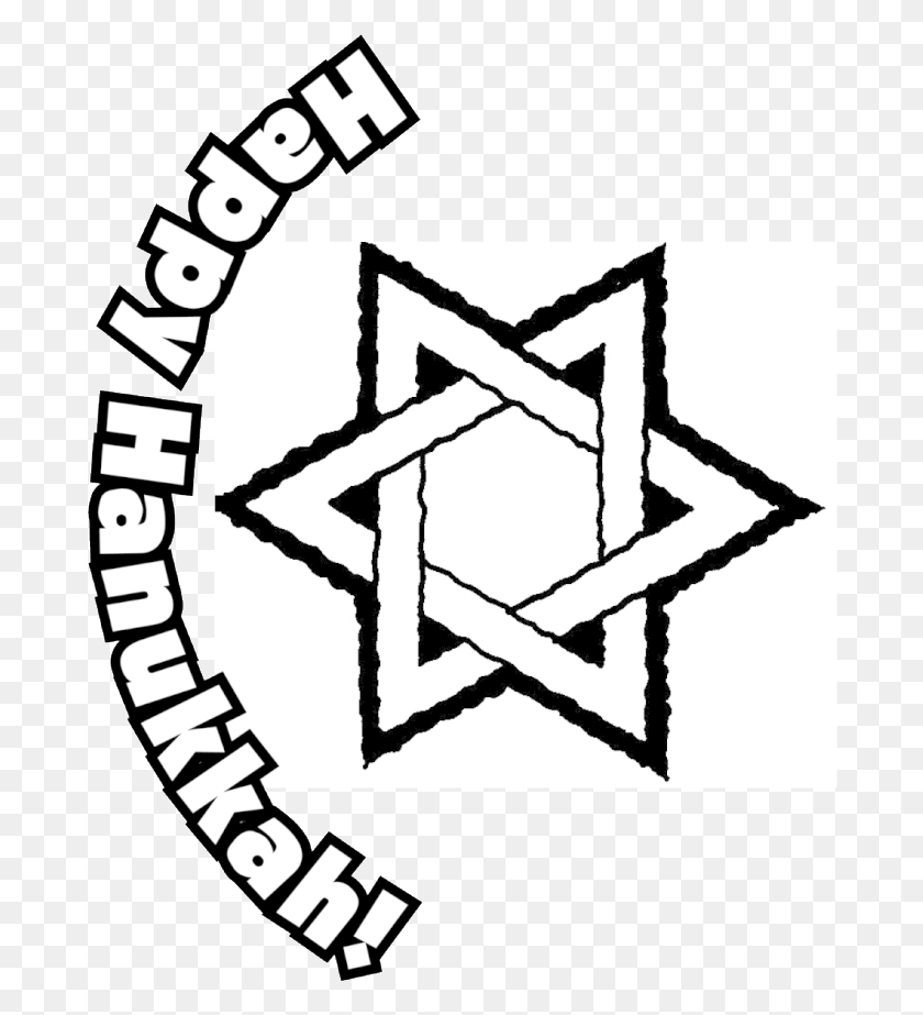 684x863 Coat Of Arms Of Stars Hanukkah Coloring Pages Dessin De Hanouka, Symbol, Star Symbol, Stencil HD PNG Download