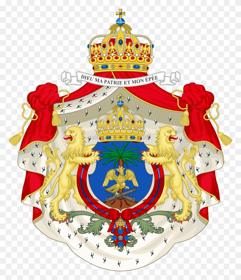 1588x1868 Coat Of Arms Of The Grand Duchy, Birthday Cake, Cake, Dessert HD PNG Download
