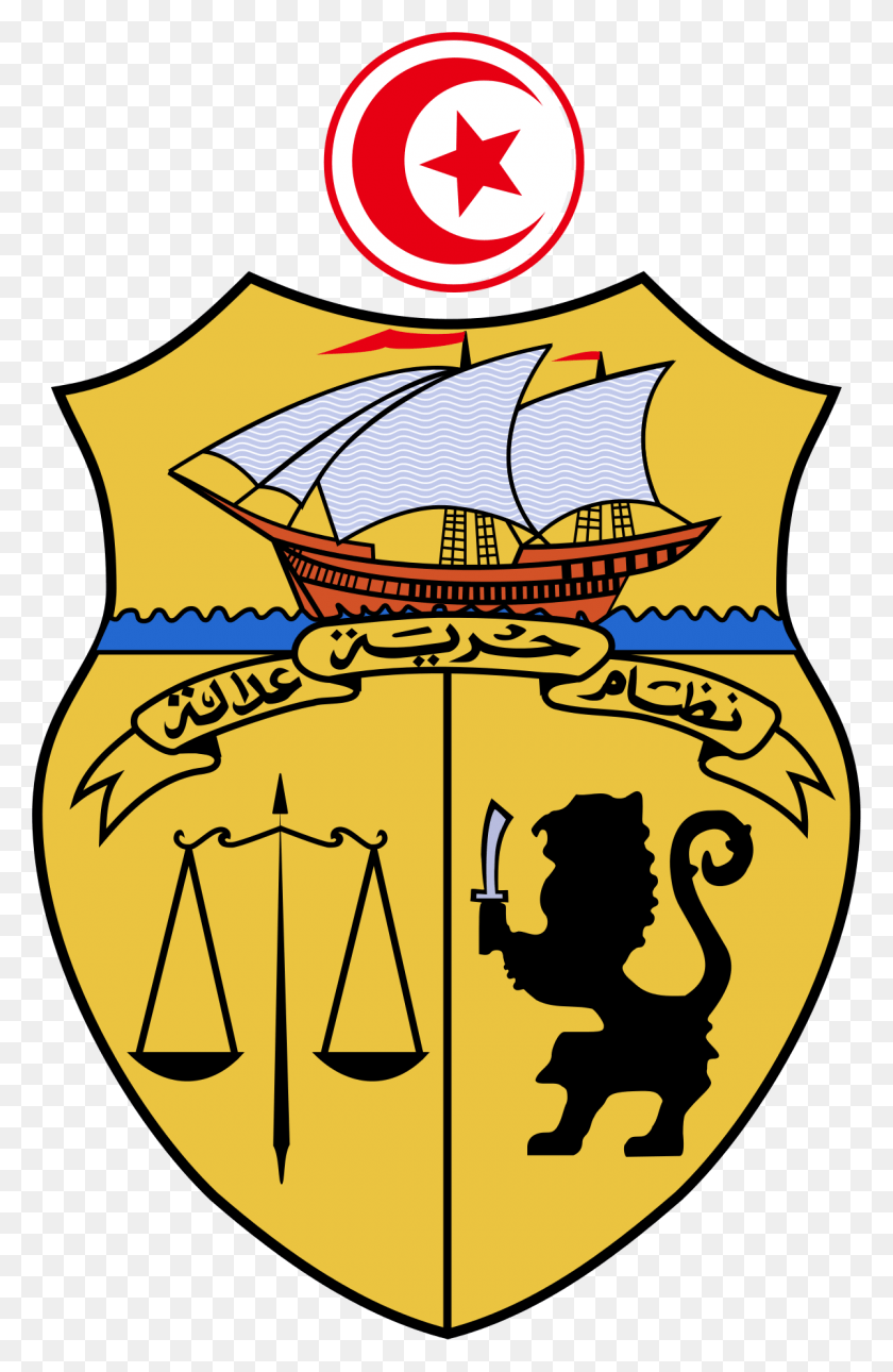 1200x1893 Coat Of Arms Of Tunisia Tunisia Symbols, Label, Text, Symbol HD PNG Download