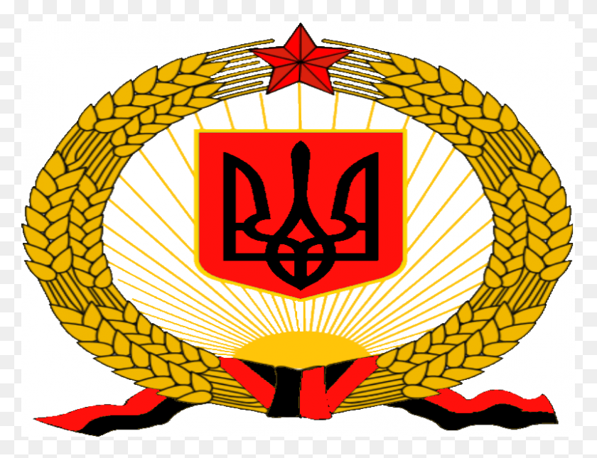 800x600 Coat Of Arms Of Ukrainian Republic Ukraine Coat Of Arms, Symbol, Logo, Trademark HD PNG Download