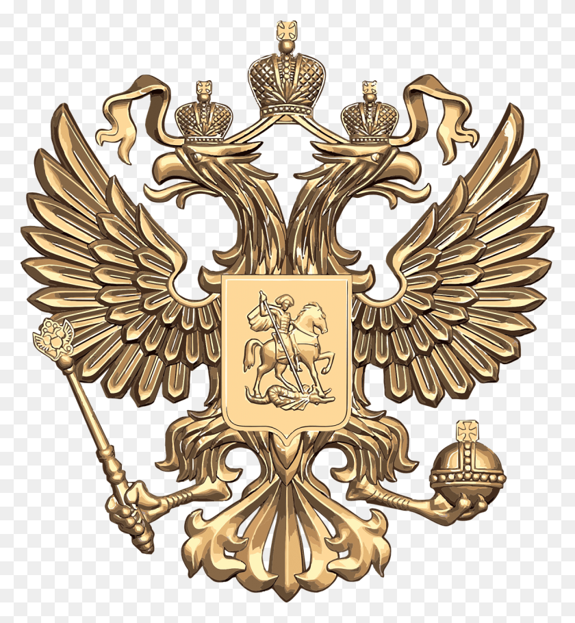 1174x1280 Coat Of Arms Russia Image Ministerstvo Finansov Rossijskoj Federacii, Chandelier, Lamp, Symbol HD PNG Download