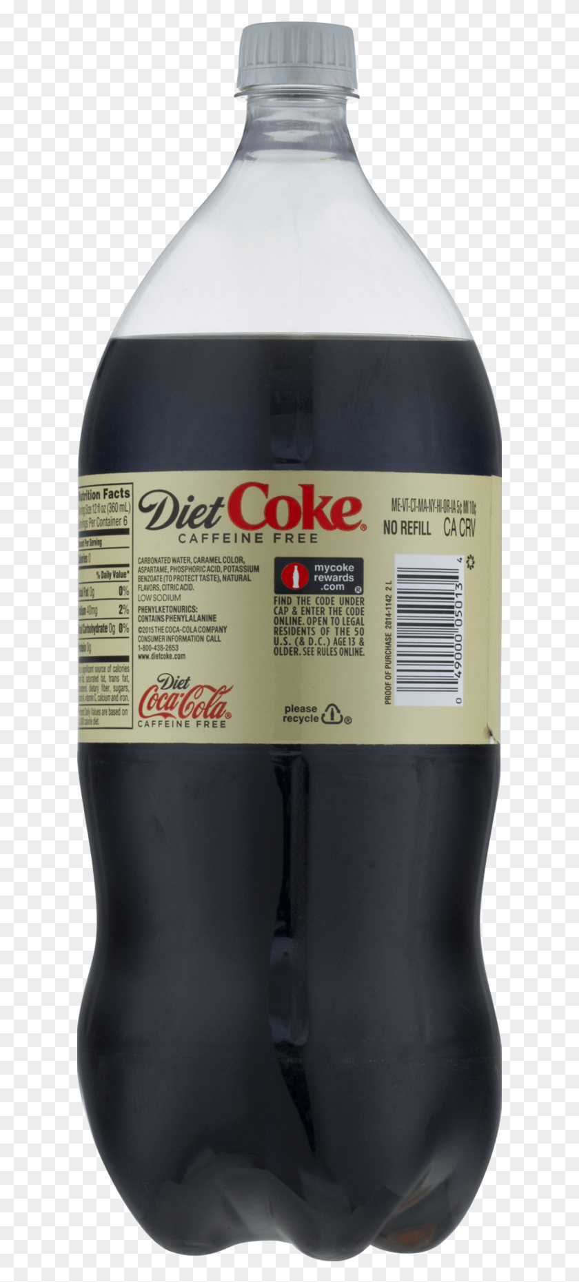 617x1801 Coca Cola Png / Bebida Hd Png