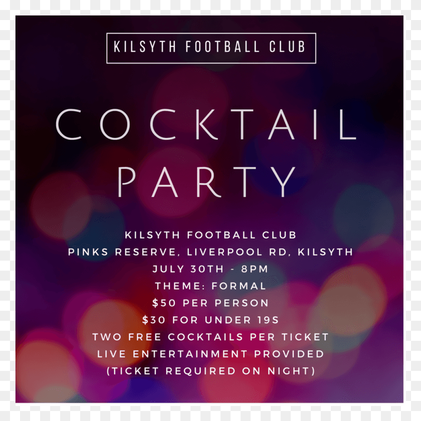 971x971 Cocktail Party Poster 1 Poster, Flyer, Paper, Advertisement HD PNG Download