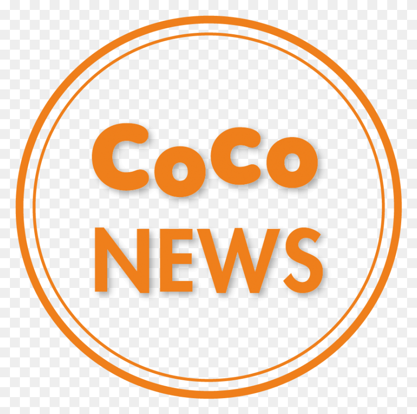 839x833 Coco Fresh Drinks 800 Outlets Worldwide In Three Years Coco Tea Logo, Text, Label, Symbol HD PNG Download