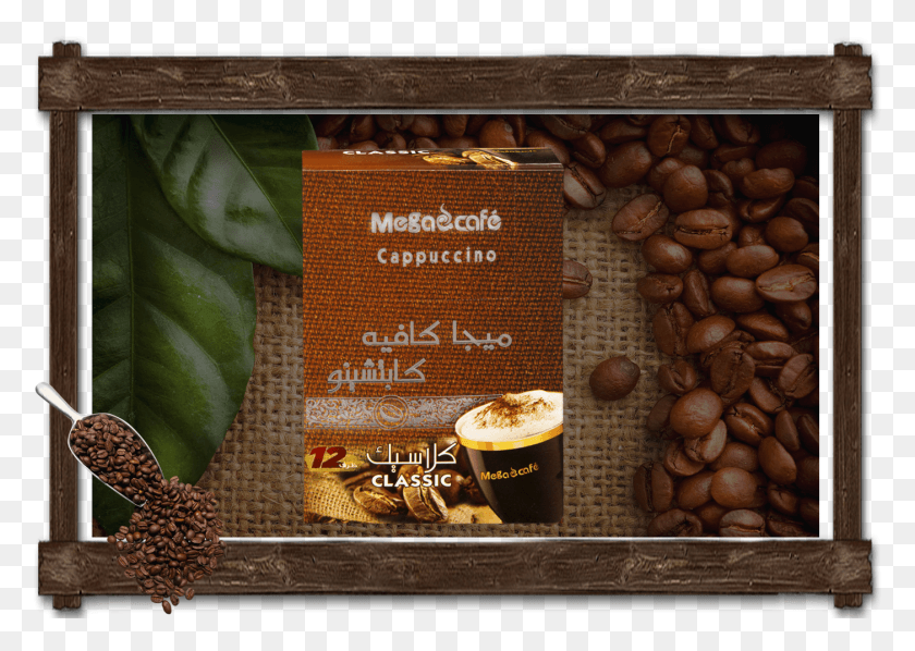 1402x968 Coffee Plant Called Coffee Beans Coffee Beans Background, Food, Vegetable, Produce HD PNG Download